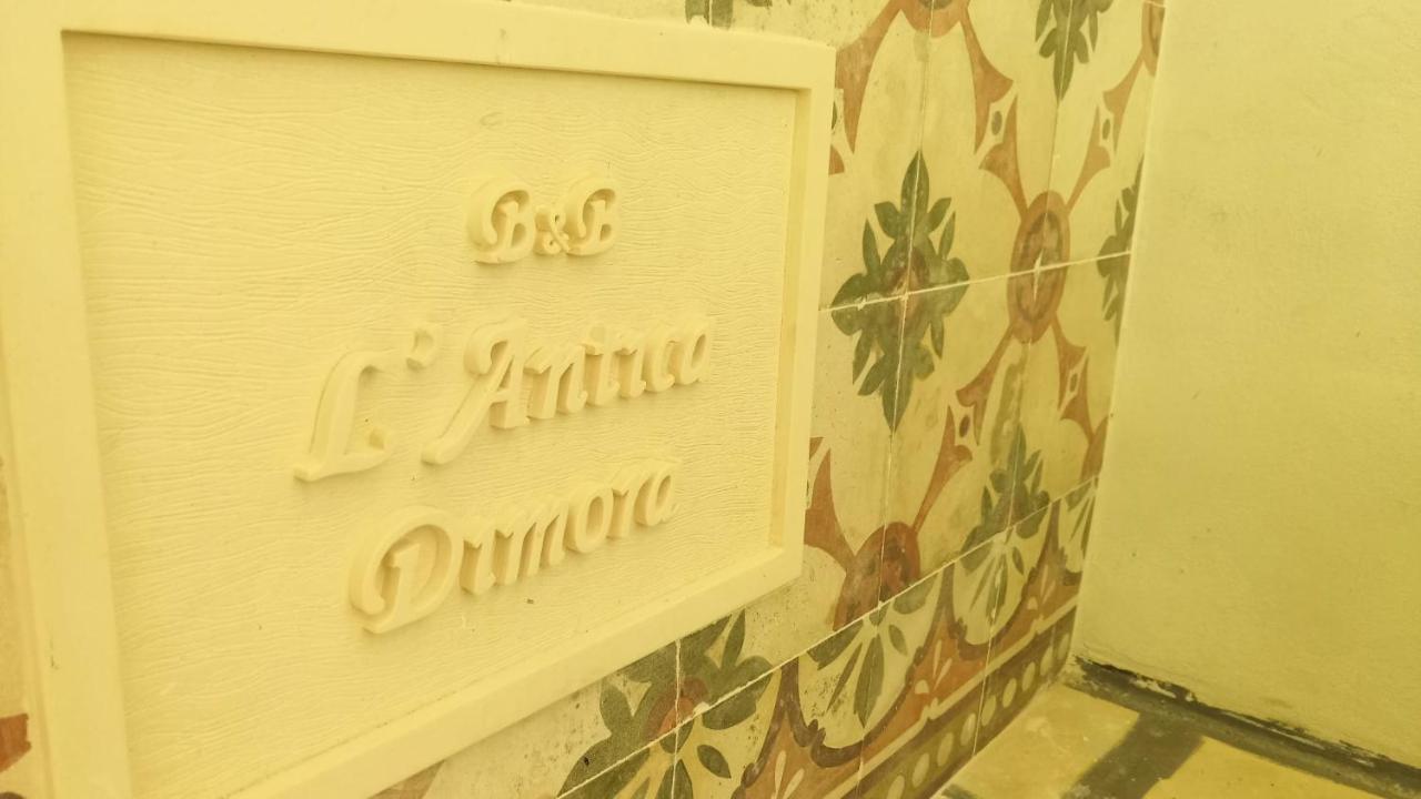 אוטרנטו B&B L'Antica Dimora ...E Dei Mestieri מראה חיצוני תמונה