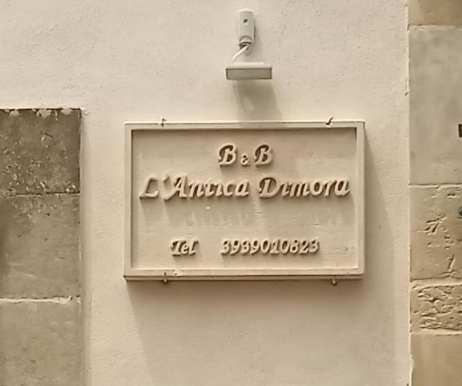 אוטרנטו B&B L'Antica Dimora ...E Dei Mestieri מראה חיצוני תמונה
